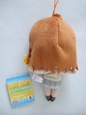 Chika Takami Plush Figure Doll Stuffed Toy Love Live! Sunshine