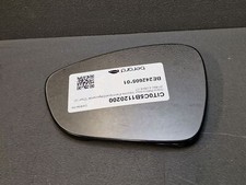 Glace de rétroviseur Citroen C5