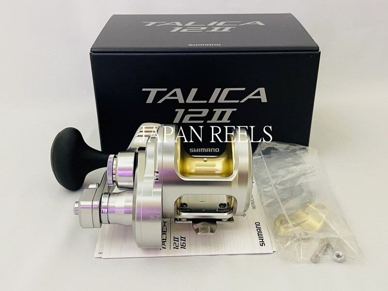 NEW SHIMANO TALICA 12 II A 2-SPEED LEVER DRAG REEL 5.7:1 *1-3 DAYS