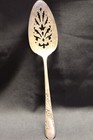 Silver Oneida Pie server — photo 2