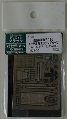 PLATZ-NBM21 M72-35 1/72 JASDF F-15J Eagle etch