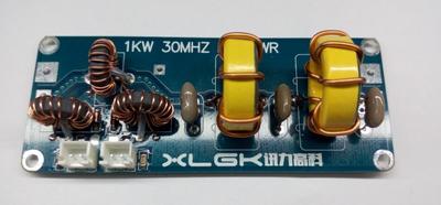 1000W 30MHZ SWR Low Pass Filter DIY KITS for HF SSB Amplifier