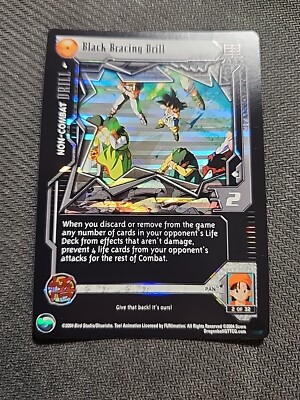 DBZ CCG DRAGON BALL GT BLACK BRACING DRILL #4 Unlimited FOIL LOST EPISODES SAGA