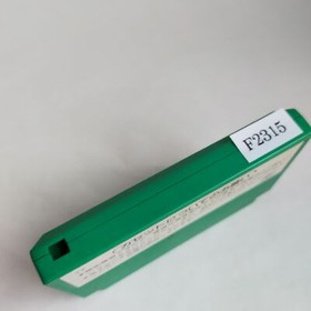 4-person Mahjong pre-owned Nintendo Famicom NES Tested