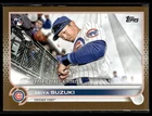 2022 Topps Update Seiya Suzuki #US259 EX Gold #/2022 Rookie Card RC