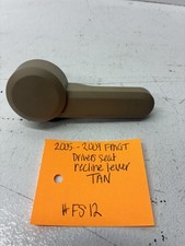 05 - 09 FORD MUSTANG GT DRIVERS SIDE SEAT BACK RECLINE LEVER W CLIP TAN OEM