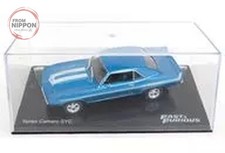 1/43 YENKO CAMARO (1969) (Light Blue) "Fast and Furious Car Collection No. 9"...