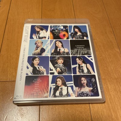 Twice 5Th World Tour'Ready To Be'In Jap | eBay