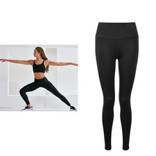 TriDri® Women's TriDri® high-shine leggings - Full-length, High-shine finish