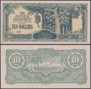 Malaya Japanese Occupation WWII 10 Dollars ND (1945) AU P M7