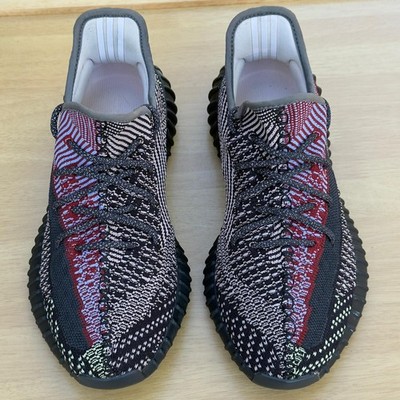 Adidas - Yeezy Boost 350 V2 Yecheil Non-Reflective Sneakers - Size