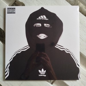 Westside Gunn - HWH 11 (LP) Limited Orange Vinyl Edition SEALED