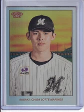 Roki Sasaki 2024 Topps 206 NPB Chiba Lotte Marines MLB DODGERS KOI BACK #8/8 USA