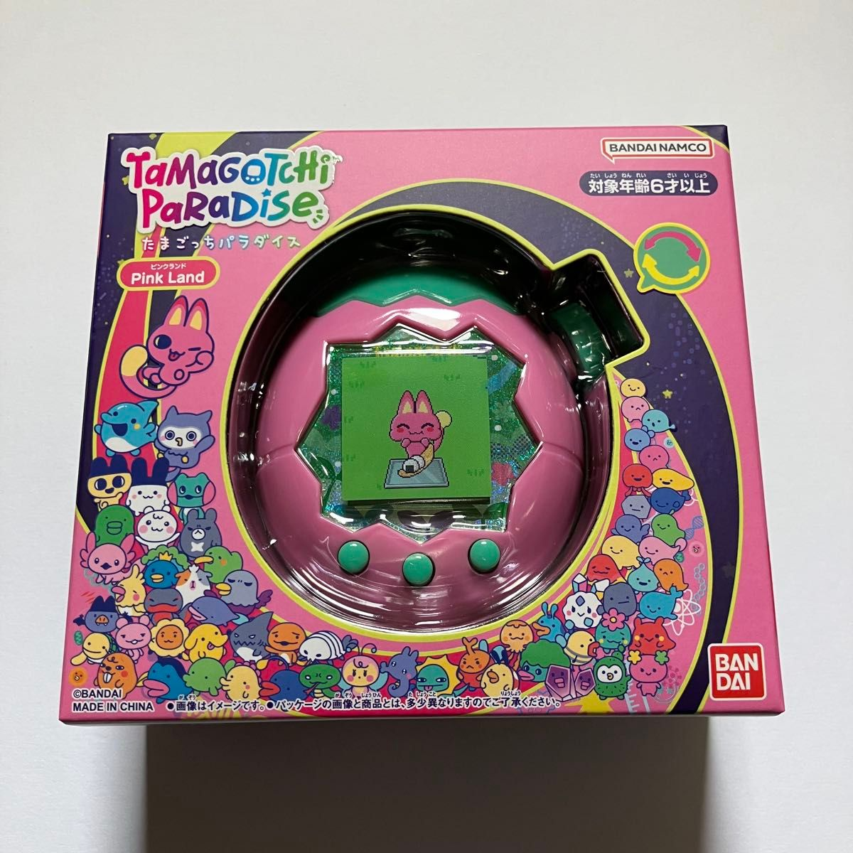 NEW Bandai Tamagotchi Paradise Pink Land Color 2025 | eBay