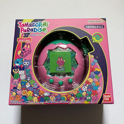 NEW Bandai Tamagotchi Paradise Pink Land Color 2025 | eBay