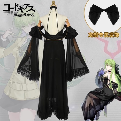 Anime CODE GEASS Lelouch of the Rebellion C.C. Ceremonial Dress Cosplay Costumes - 第 4/14 張圖片