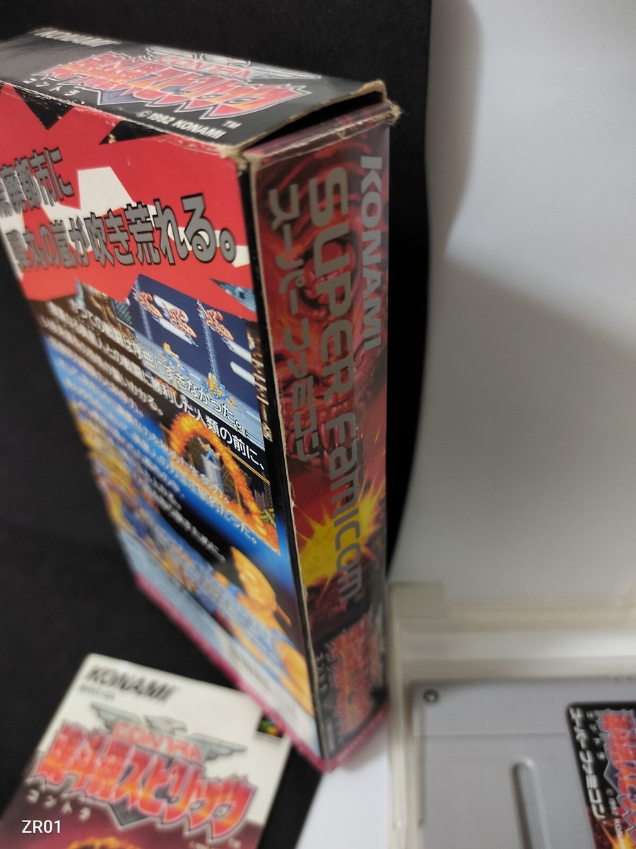 Contra III The Alien Wars Nintendo Super Famicom SFC SNES