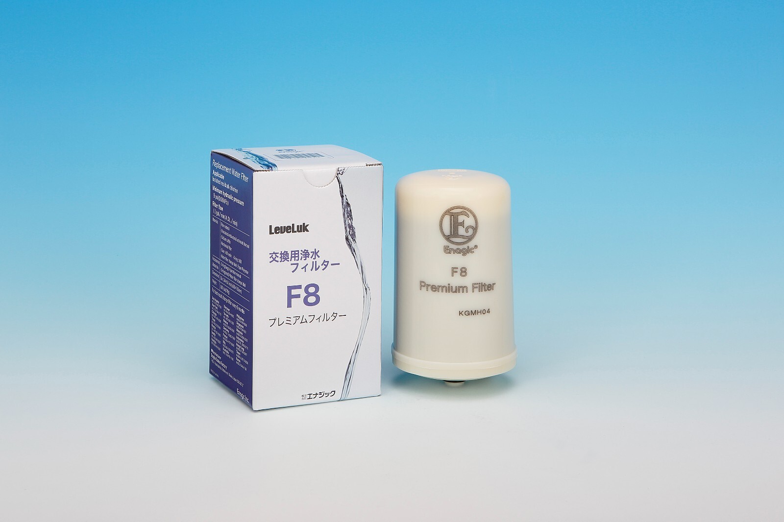 Leveluk F8 Filter for Kangen K8 Premium Water Ioniser Machine Set of 3