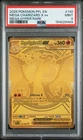 2025 POKEMON PHANTASMAL FLAMES #130 MEGA CHARIZARD X ex MEGA HYPER RARE PSA 9