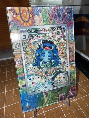 Seismitoad IR 105/086 Black Bolt Pokemon Extended Art Case