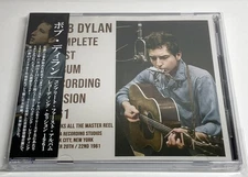 BOB DYLAN COMPLETE FIRST ALBUM RECORDING SESSION 1961 2CD from Japan