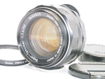 01 Atom Lens Filter Front and Rear Caps Excellent Condition Fully Functional Asa