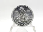 1983 1oz .999 Fine Silver Engelhard "Prospector" Round **KEY-DATE** #4