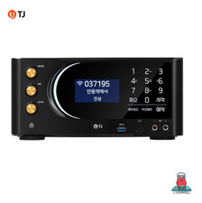 TJ TAIJIN MEDIA TKR-370HK Home Karaoke Machine System /Remote Control /Song Book