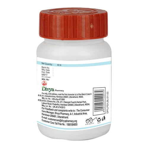 Lipidom Compresse (60tab) Erboristeria Ayurvedica Cuore Benessere - Foto 2 di 3