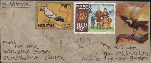 BHUTAN, 1978. Air Reg Cover 104E, 129L. 254, Phontsholing - India