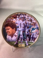 Dan Marino NFL Quarterback Club Plate By Rick Brown Bradford Exchange 10958A