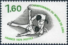 1979 FRANCE TIMBRE Y & T N° 2069 Neuf * * SANS CHARNIERE
