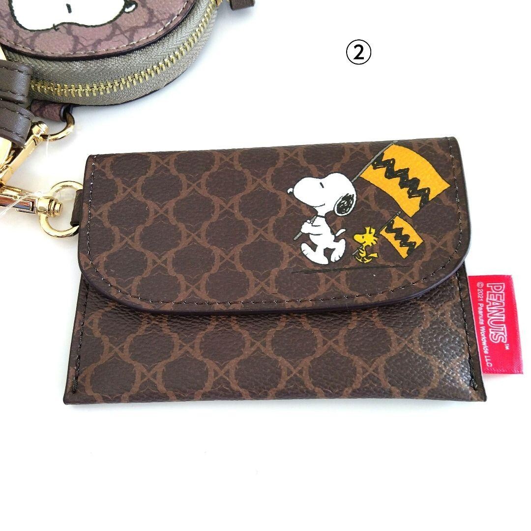 【新品】MATObyMARLMARL envelope purse3/stone MATO by MARLMARL envelope purse3 stone - メルカリ