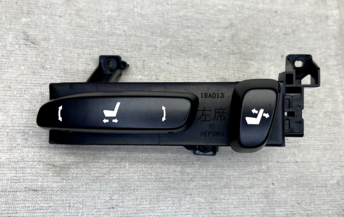 08-14 Lexus IS250 IS350 FRONT LEFT SEAT ADJUST SWITCH COMPUTER OEM 84070-53080