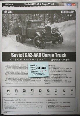 Hobby Boss 1/35th Scale Soviet GAZ-AAA Truck - Decals from kit No. 83837
