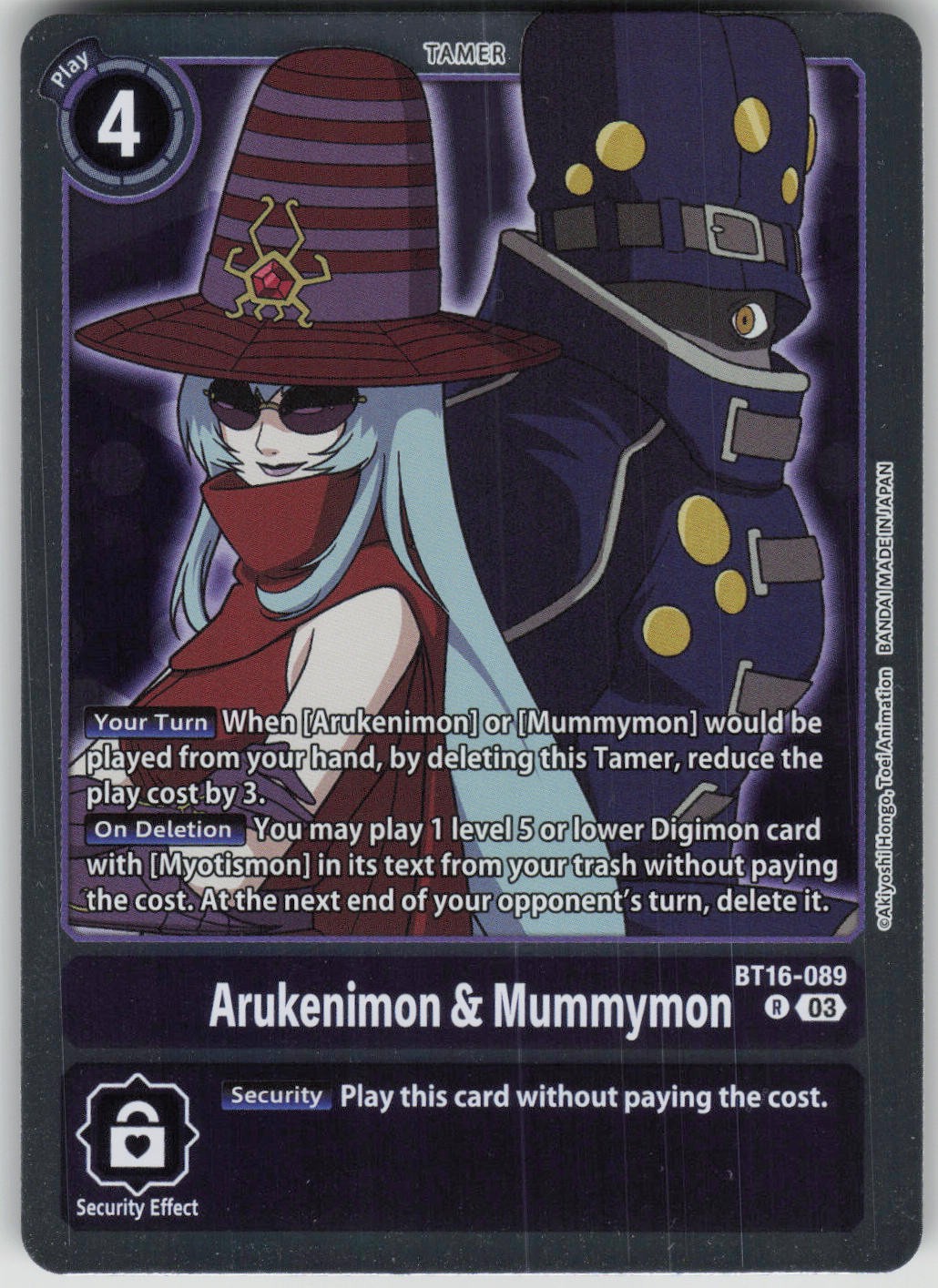 Digimon TCG Arukenimon & Mummymon Rare Beginning Observer BT16-089 R