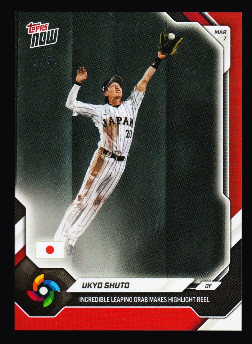 SoftBank Hawks 127番 SoftBank Hawks 127番 127 広瀬 結煌 選手名鑑2026 | 福岡ソフトバンク