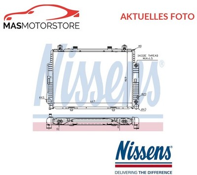 KÜHLER WASSERKÜHLER MOTORKÜHLER NISSENS 62716A P NEU OE QUALITÄT