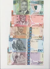 BOTSWANA Complete Banknotes Pula Set  (2016 -2022) Issues UNC 5 denominations