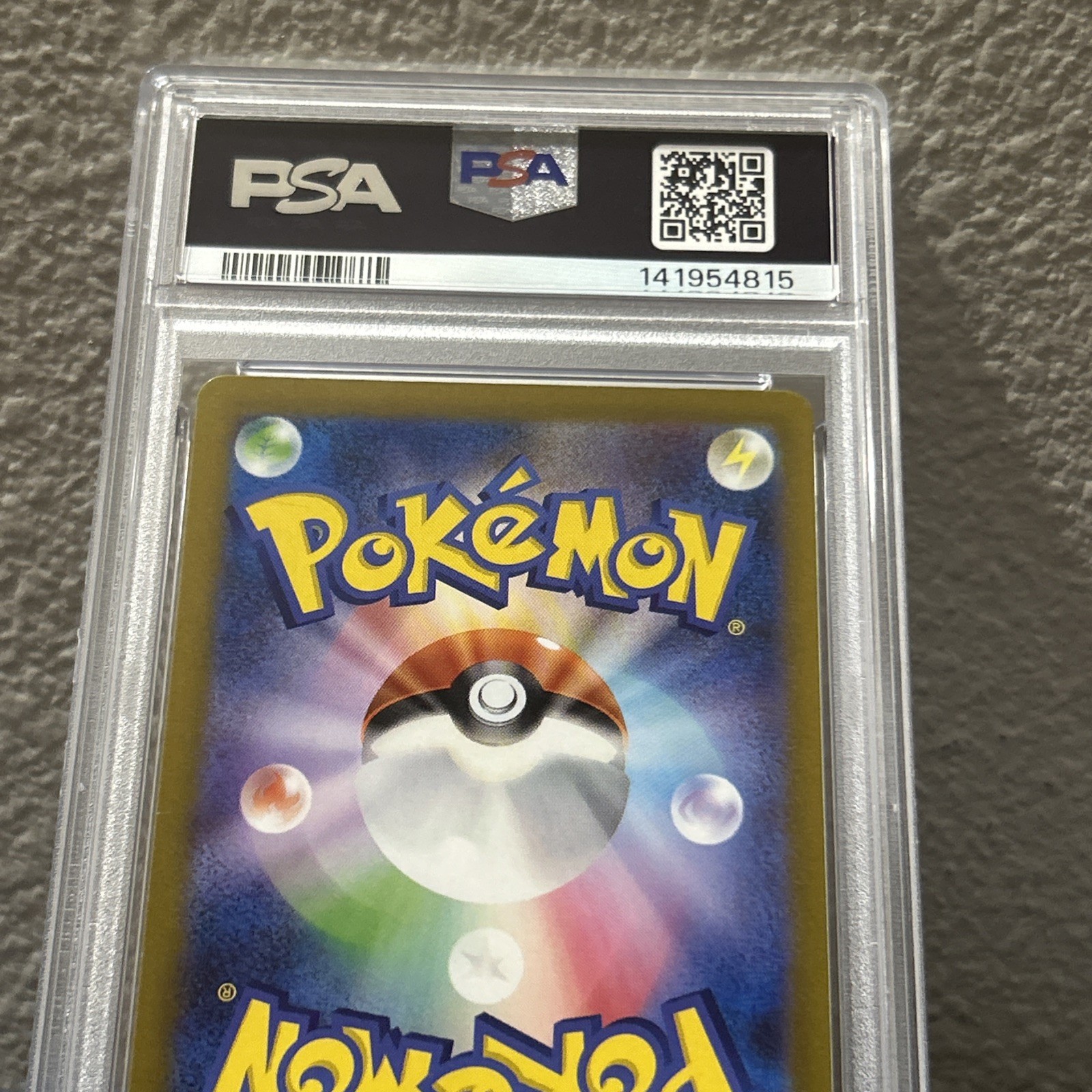 2022 POKEMON JPN SWORD & SHIELD VSTAR UNIVERSE #195 FULL ART/LATIAS PSA 10 view 6