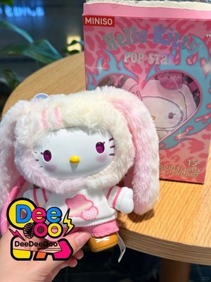 Miniso Hello Kitty Pop Star Series Plush Blind Box Confirm Figure