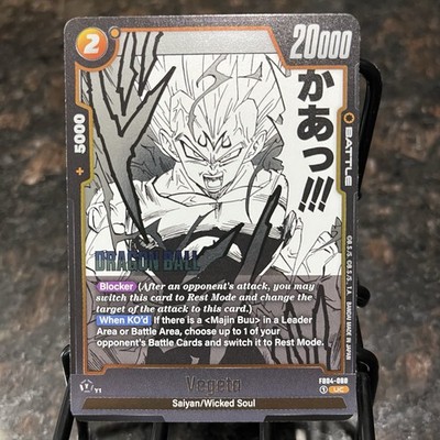 Majin Vegeta FB04-088 Alternate Art Foil Dragon Ball Super Card Game | NM