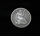 1875 50c Seated Liberty Half Dollar