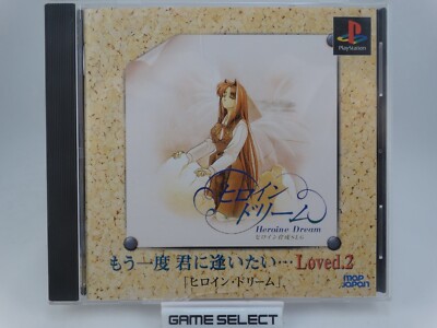 HEROINE DREAM [MOUICHIDO KIMI NI EITAI...LOVED SERIES] Vol. 2 PS1 JAP