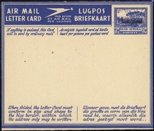 BASUTOLAND, 1944. Air Letter H&G FG3, Mint