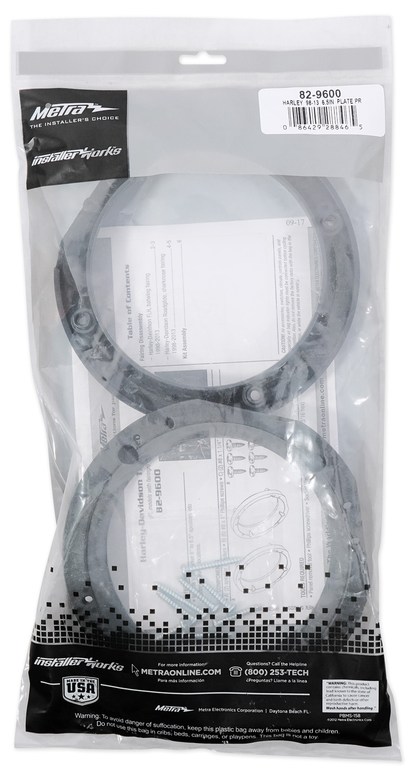 Переходная пластина для динамиков Metra 82-9600 1998-2013 Harley Davidson Touring от 6 до 65 дюймов