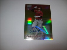 2023 Stadium Club Chrome Gabriel Moreno Refractor Auto #1/25 SP Free Shipping