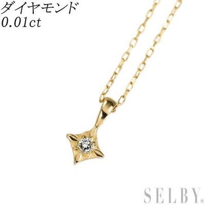 K18 Gelbgold Diamant Anhänger Halskette 0,01ct Lozange Motiv 16,1 Zoll fein