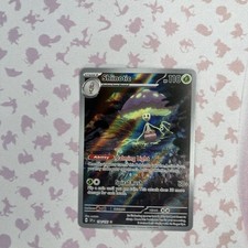 Shiinotic 194/191 Sv08: Surging Sparks Holo for sale online | eBay