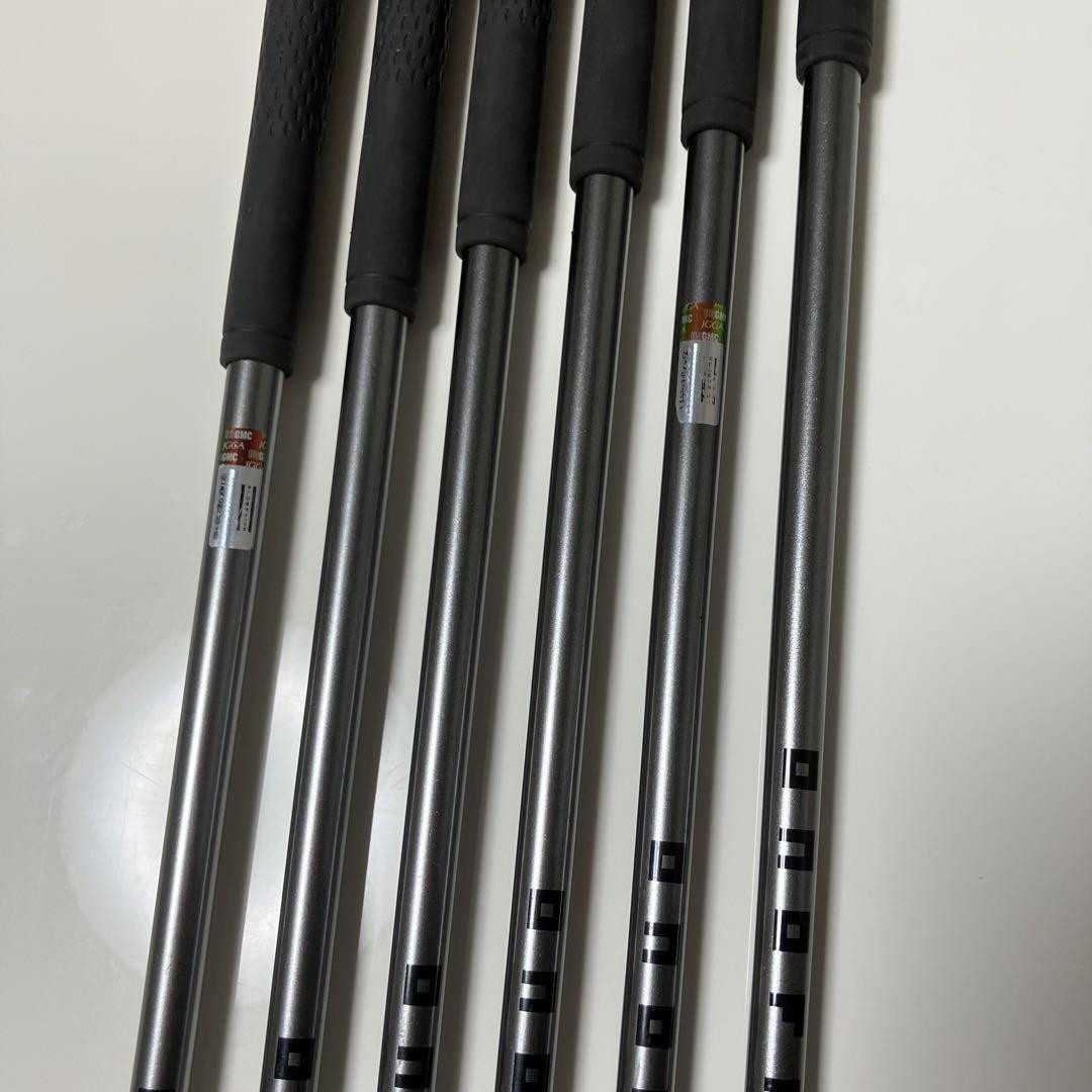 Onof Aka Iron Set Of 6 6789Pa | eBay Onof Aka Iron Set Of 6 6789Pa | eBay